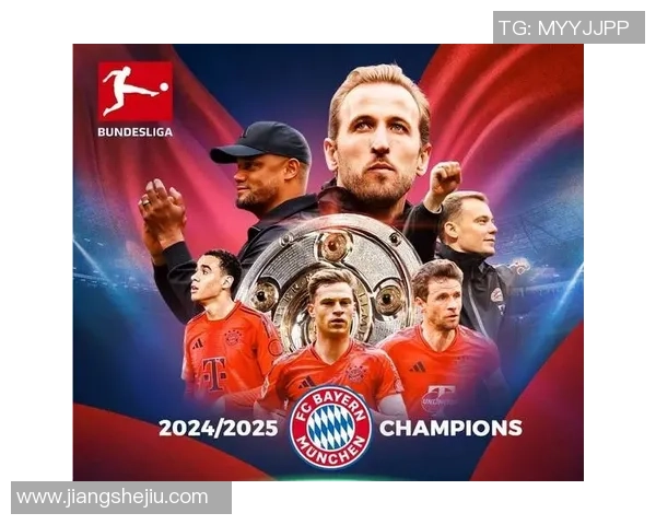 德甲激战拜仁险胜巴黎神扑成关键瞬间赛后深度解析