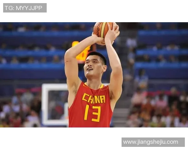 姚明的奋斗历程与人生启示：从篮球巨星到励志楷模的成长之路