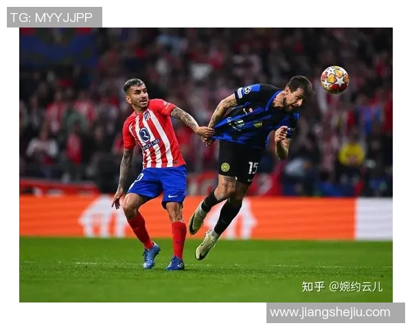 尤文图斯逆袭马竞4-0晋级欧冠历史冷门瞬间引发全场狂欢