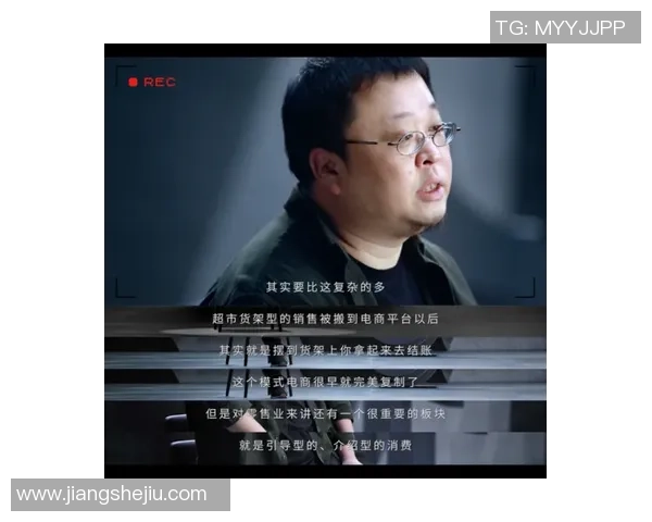 飞盘追梦：吴芳的热血人生与深度对话探索