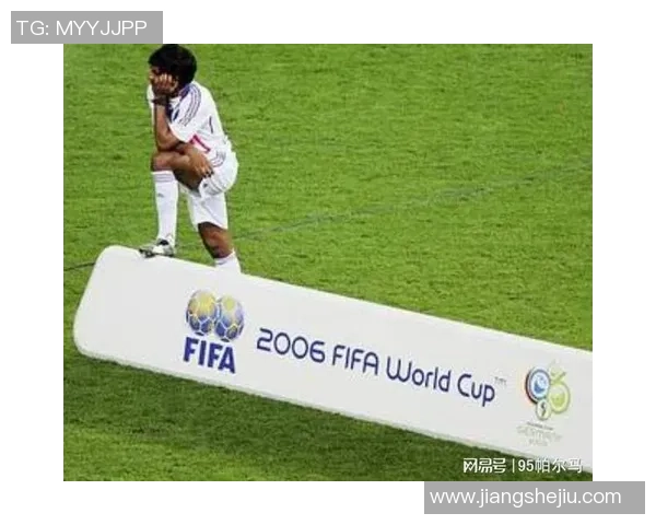 世界杯精彩对决阿森纳与国米激战成平乌龙球引发全场热潮