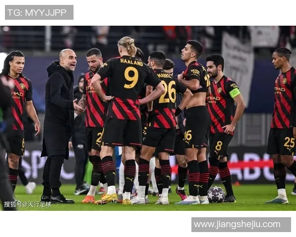 西甲激战曼城与莱比锡握手言和绝杀瞬间引发全场沸腾历史冷门再现