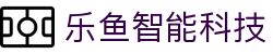leyu.乐鱼(集团)智能科技股份有限公司网站